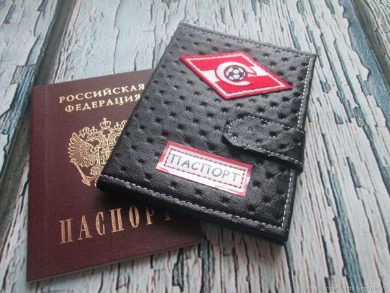 прописка в Озёрах